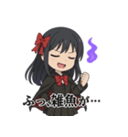 中二病少女-霧咲イリス（個別スタンプ：19）