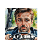 運転手のためのスタンプ（個別スタンプ：22）
