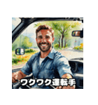 運転手のためのスタンプ（個別スタンプ：26）