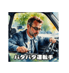 運転手のためのスタンプ（個別スタンプ：28）
