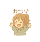 ほわこちゃんのもふもふ応援便り（個別スタンプ：4）