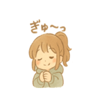 ほわこちゃんのもふもふ応援便り（個別スタンプ：5）