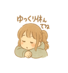 ほわこちゃんのもふもふ応援便り（個別スタンプ：6）
