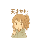 ほわこちゃんのもふもふ応援便り（個別スタンプ：7）