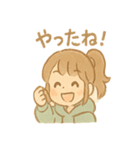 ほわこちゃんのもふもふ応援便り（個別スタンプ：10）