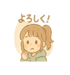 ほわこちゃんのもふもふ応援便り（個別スタンプ：11）