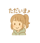 ほわこちゃんのもふもふ応援便り（個別スタンプ：12）