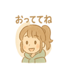 ほわこちゃんのもふもふ応援便り（個別スタンプ：13）