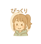 ほわこちゃんのもふもふ応援便り（個別スタンプ：15）