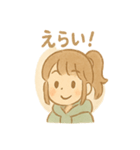 ほわこちゃんのもふもふ応援便り（個別スタンプ：18）