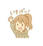 ほわこちゃんのもふもふ応援便り（個別スタンプ：19）