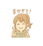 ほわこちゃんのもふもふ応援便り（個別スタンプ：20）