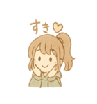 ほわこちゃんのもふもふ応援便り（個別スタンプ：21）