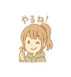 ほわこちゃんのもふもふ応援便り（個別スタンプ：23）