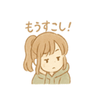 ほわこちゃんのもふもふ応援便り（個別スタンプ：24）