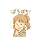 ほわこちゃんのもふもふ応援便り（個別スタンプ：25）