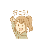 ほわこちゃんのもふもふ応援便り（個別スタンプ：27）