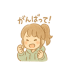 ほわこちゃんのもふもふ応援便り（個別スタンプ：28）