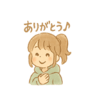 ほわこちゃんのもふもふ応援便り（個別スタンプ：29）