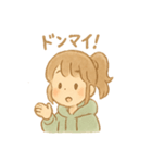 ほわこちゃんのもふもふ応援便り（個別スタンプ：30）