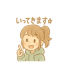 ほわこちゃんのもふもふ応援便り（個別スタンプ：31）