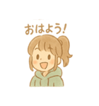 ほわこちゃんのもふもふ応援便り（個別スタンプ：32）