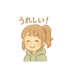 ほわこちゃんのもふもふ応援便り（個別スタンプ：33）