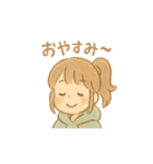 ほわこちゃんのもふもふ応援便り（個別スタンプ：34）
