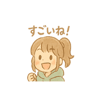 ほわこちゃんのもふもふ応援便り（個別スタンプ：35）