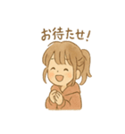 ほわこちゃんのもふもふ応援便り（個別スタンプ：37）