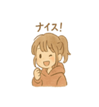 ほわこちゃんのもふもふ応援便り（個別スタンプ：38）