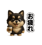 かわいい3Dポメラニアンの日常①（個別スタンプ：5）