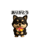 かわいい3Dポメラニアンの日常①（個別スタンプ：6）