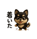 かわいい3Dポメラニアンの日常①（個別スタンプ：10）