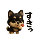 かわいい3Dポメラニアンの日常①（個別スタンプ：13）