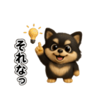 かわいい3Dポメラニアンの日常①（個別スタンプ：14）