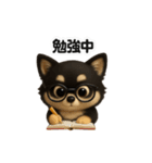 かわいい3Dポメラニアンの日常①（個別スタンプ：17）