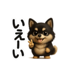 かわいい3Dポメラニアンの日常①（個別スタンプ：20）