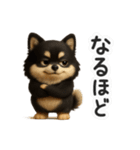 かわいい3Dポメラニアンの日常①（個別スタンプ：21）