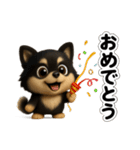 かわいい3Dポメラニアンの日常①（個別スタンプ：35）