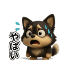 かわいい3Dポメラニアンの日常①（個別スタンプ：37）
