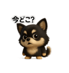 かわいい3Dポメラニアンの日常①（個別スタンプ：38）