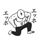 いつか言いたいセリフ（超リアクション-1）（個別スタンプ：1）