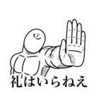 いつか言いたいセリフ（超リアクション-1）（個別スタンプ：2）