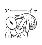 いつか言いたいセリフ（超リアクション-1）（個別スタンプ：3）