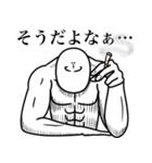 いつか言いたいセリフ（超リアクション-1）（個別スタンプ：6）