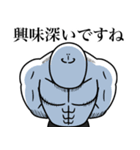いつか言いたいセリフ（超リアクション-1）（個別スタンプ：15）