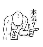 いつか言いたいセリフ（超リアクション-1）（個別スタンプ：18）