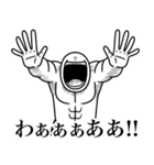 いつか言いたいセリフ（超リアクション-1）（個別スタンプ：19）