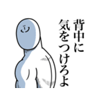 いつか言いたいセリフ（超リアクション-1）（個別スタンプ：24）